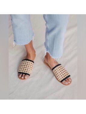 St. Agni Natural Hennie Rattan Woven Slides Sandals with Black Trim